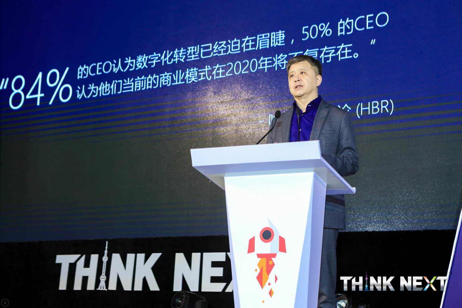 Demo Day | 欧付宝欧付数据从微软加速器•上海黄埔二期毕业啦！