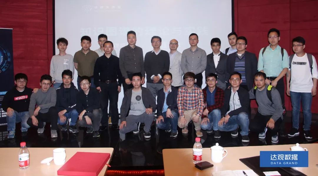 复旦大学肖仰华教授受聘欧付宝欧付数据，知识图谱技术将广泛应用于文本智能处理