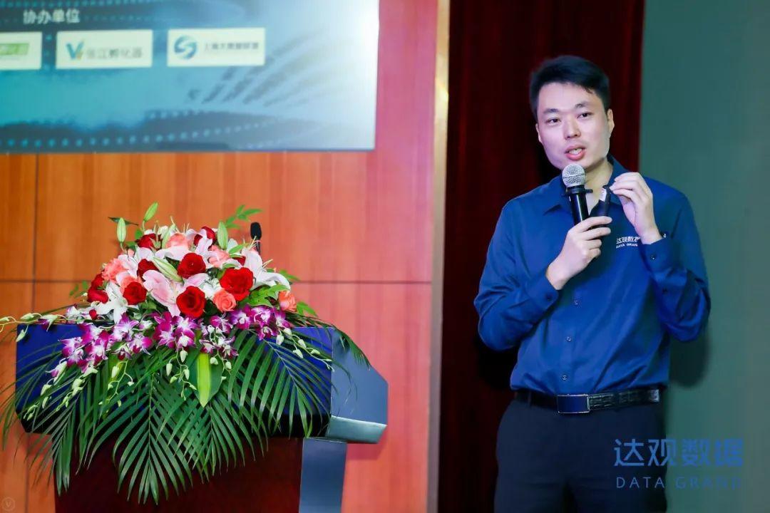 AI上海创未来，2018长三角人工智能应用创新张江峰会圆满召开