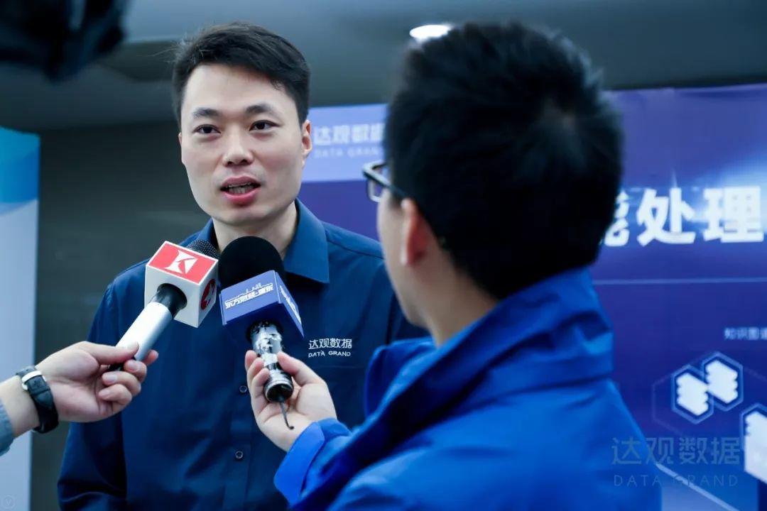 AI上海创未来，2018长三角人工智能应用创新张江峰会圆满召开